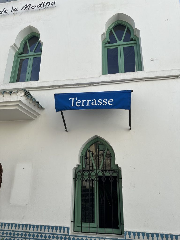 An Amazing Ramadan Weekend in Tangier Morocco Ramadan Weekend in Tangier